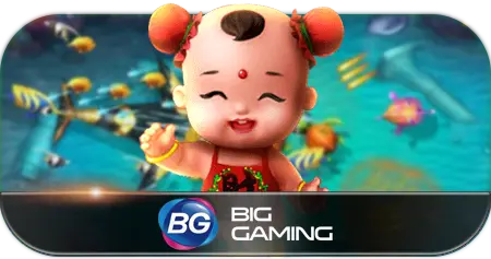 Big Gaming