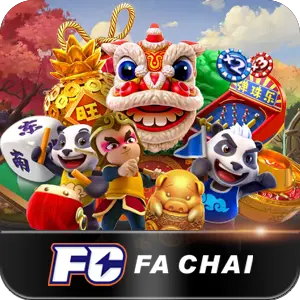 sg-fc